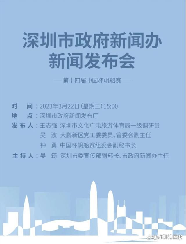 罗马诺指出，国米推进引进布鲁日24岁边锋布坎南的谈判，两家俱乐部正在就此进行会谈。